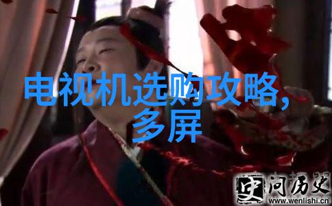 江山如此多枭地图-探秘古代帝王的征服之旅与国界重组