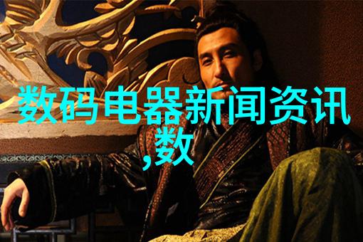 化工胶囊剂机械流体的钢铁心脏