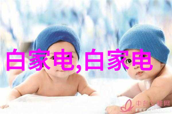 上海的分离机守护城市水质纯净之心