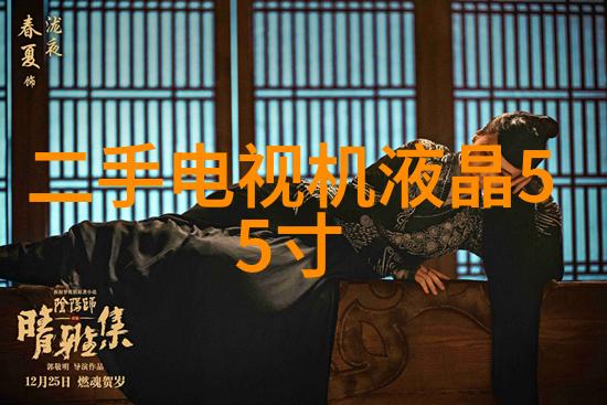 研究生教育新趋势中央财经大学推动创新与实践融合