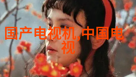 海王祭神秘仪式探索海洋的传说与奇迹