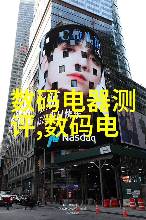 财经大亨的隐秘交易陈译辉背后的谜团