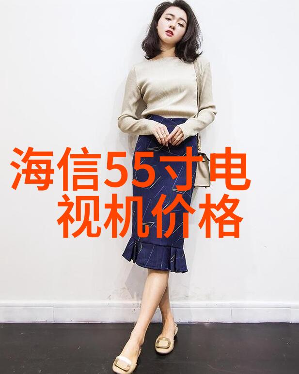 污水处理工程高效环保系统