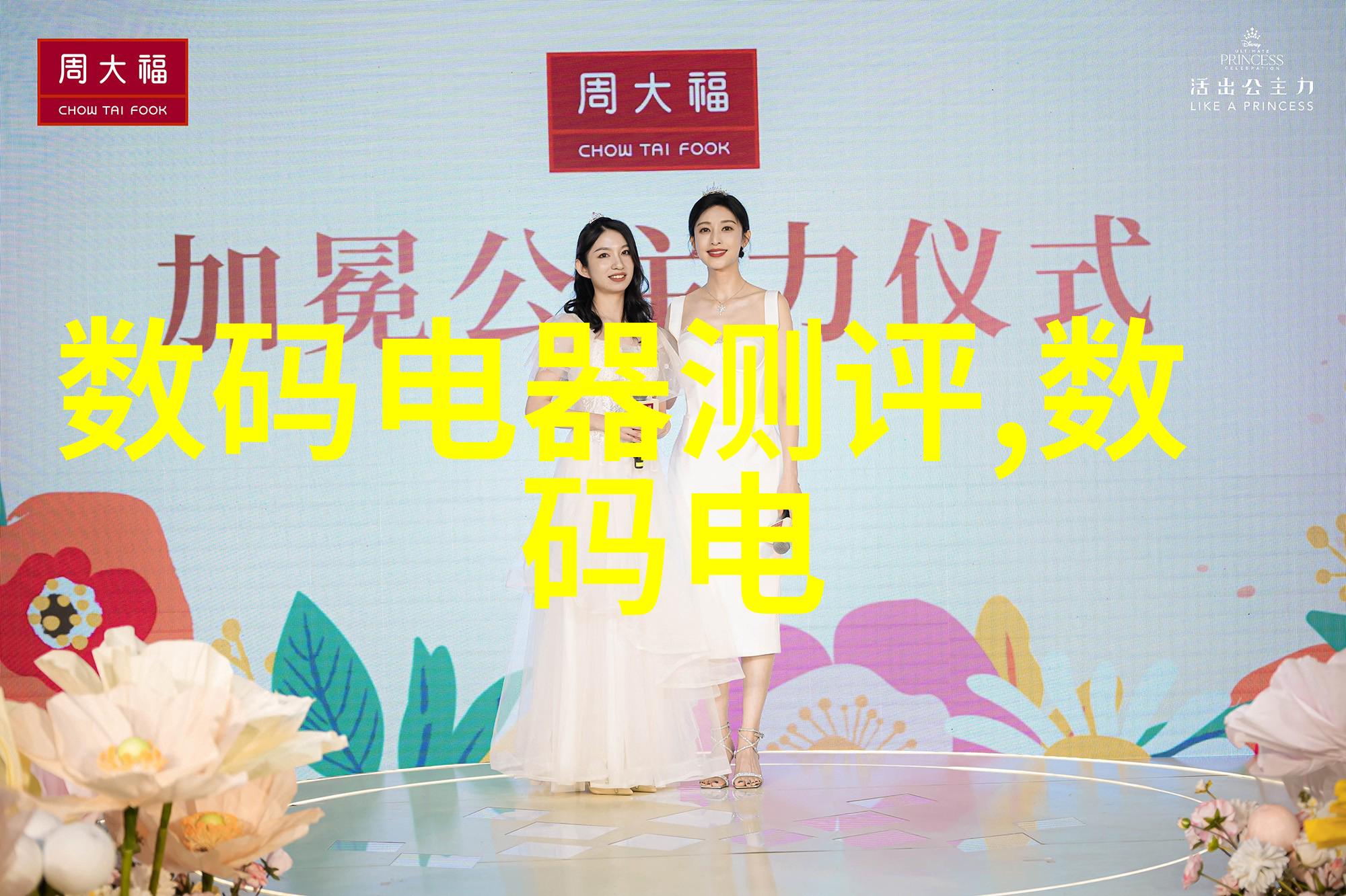 人工智能的未来机器取代还是协同工作
