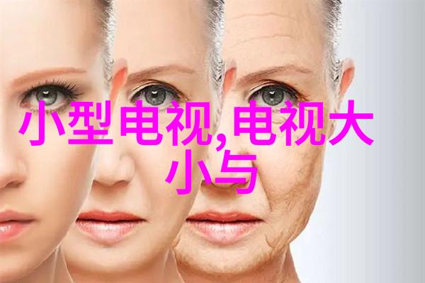 墨香浮动中式风格的抽象梦想