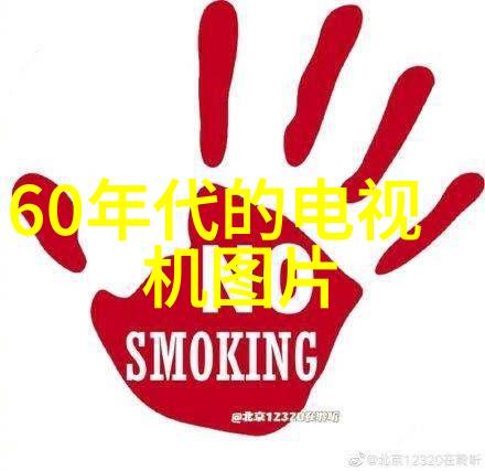 智能设备革命它们究竟属于哪一大类