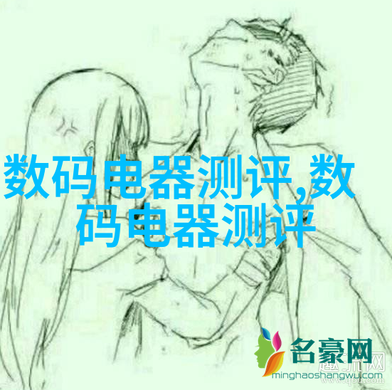 水壶