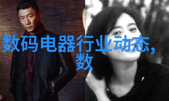 水利水电技术官网-智慧共创探索未来水利水电技术官网的创新路径