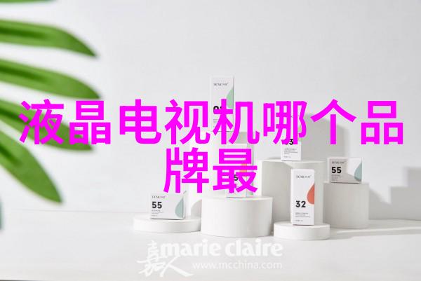 国内外仪器仪表专业学校排名揭晓哪些学府领跑技术教育