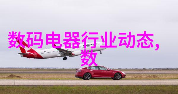 主题我是谁我想做什么简单的申请书