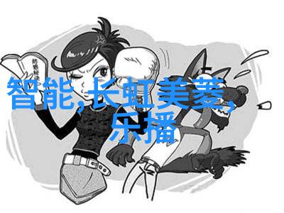 附近不锈钢加工店门面专业金属制品服务与展示