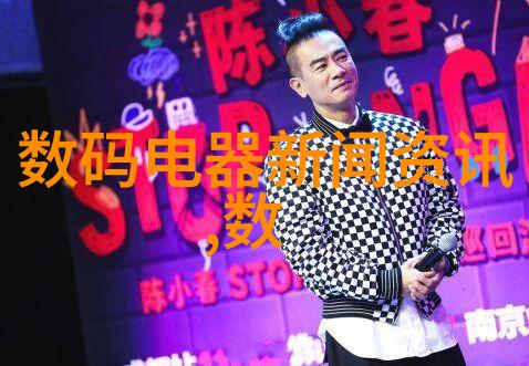 真灵九变揭秘古老道家法术的奥秘