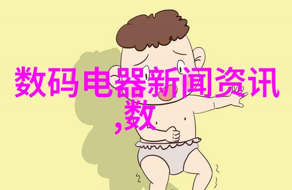 填料网解析了解其工作原理与应用场景