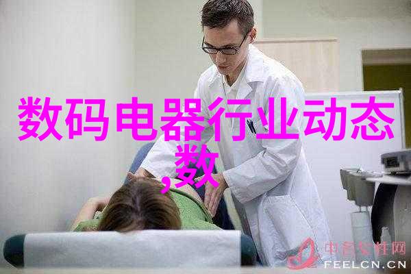 个人家庭困难申请书-逆境中的希望我为何需要家庭困难补助