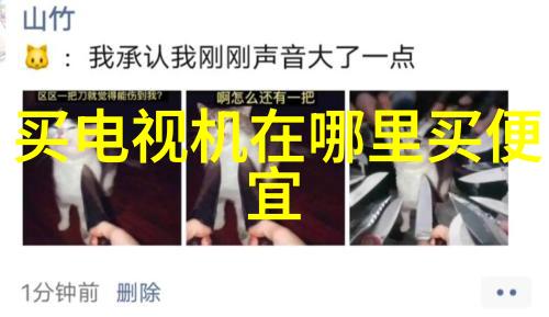 主题我是如何挑选出合适的500L搪瓷反应釜搅拌尺寸的