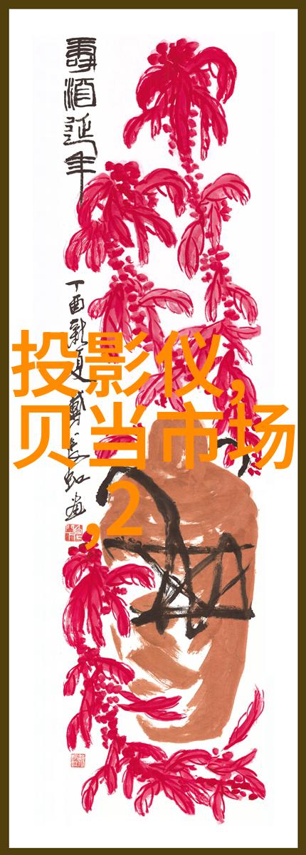 装配电工学徒的学习周期职业技能培训与实践经验