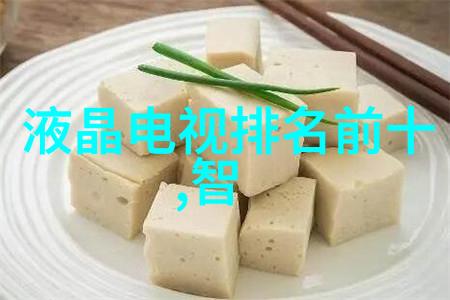 环境友好型生产绿色带式干燥技术概述