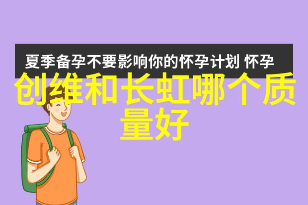 我们如何选择合适的电蒸汽发生器