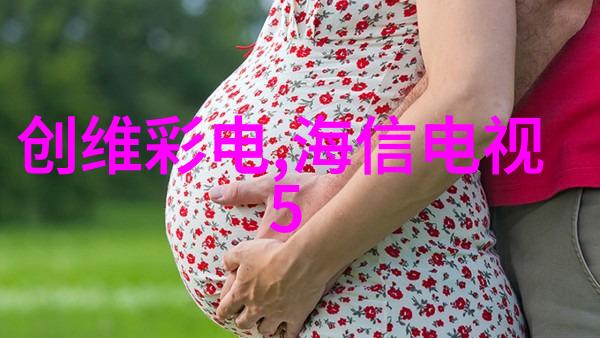 IoT时代下城市智慧交通系统之发展前景探讨