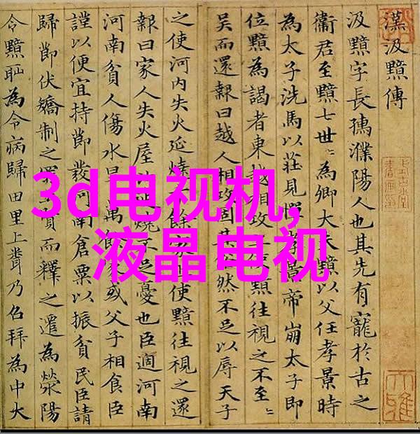 化工管件的行业发展趋势是什么