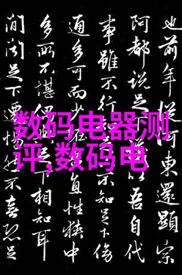 财富之轮发发财经的智慧与实践