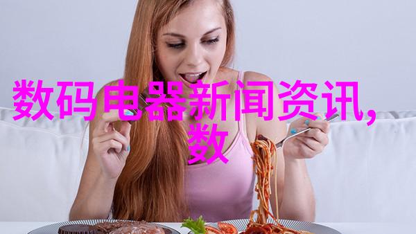 高效混合的不锈钢加热搅拌反应釜化学实验室的利器