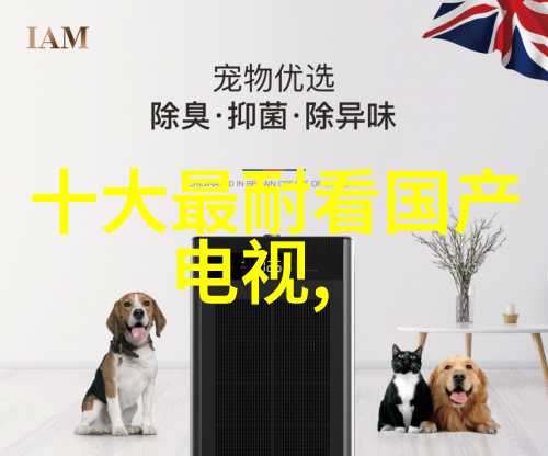 工程机械-高效沙石分离机重塑建筑材料处理的未来
