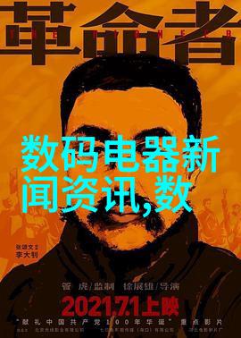 橡胶管软管规格弹性无界的物质世界