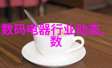 人之神秘揭开独特印记的迷雾