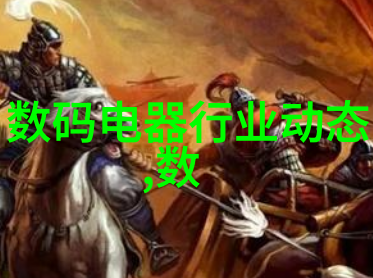 流水线输送设备的未来发展趋势有哪些