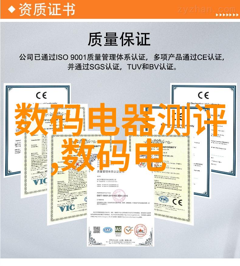 主题你知道吗这款液晶电视尺寸规格表超级详细