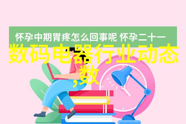 医院级超纯水系统当前趋势与进步回顾
