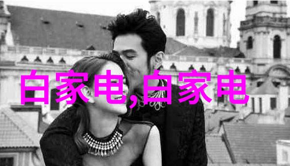 汽车配件回收系统环保汽车配件循环利用服务