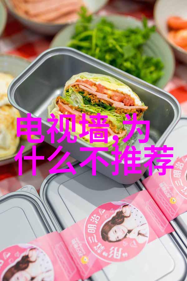 家庭简易装修效果图温馨居所的轻巧变革