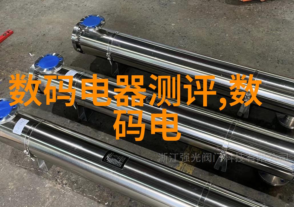 智能装备技术革新未来工作场所的新形态