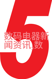 温馨生活家居美学的艺术探索