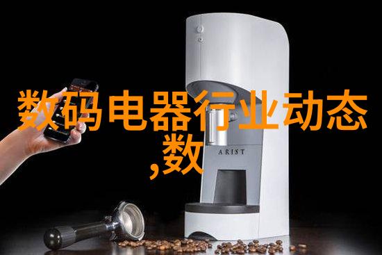 天津财经大学南京理工大学与江苏师范大学合并而成的新型高校