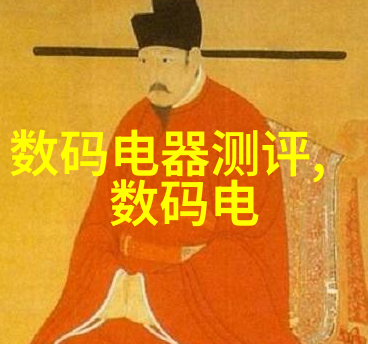 卫生间设计-4平方米小卫美居创意空间布局与装饰技巧