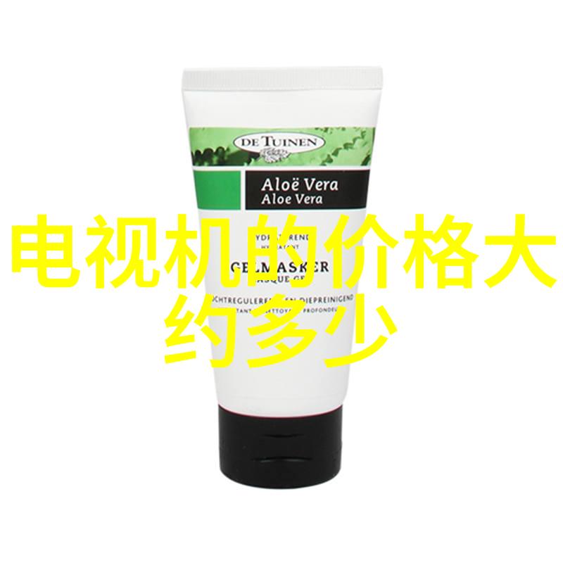 应对全球竞争压力企业如何利用智能制造加强核心竞争力