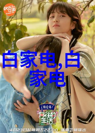化工设备设计全书理论与实践的结合