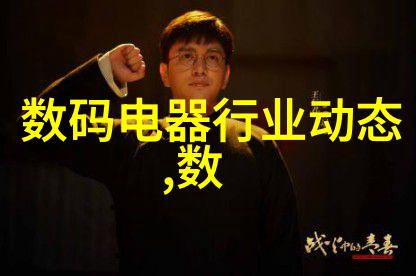 封箱机的工作原理及其在物流中的应用