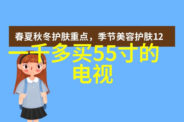小户型整体装修设计43平米精致生活空间