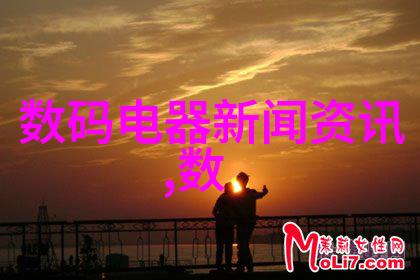 中械自动化设备有限公司推动行业智能化进程的先行者