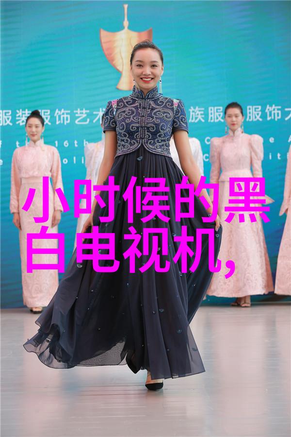探索苹果手表的隐秘功能
