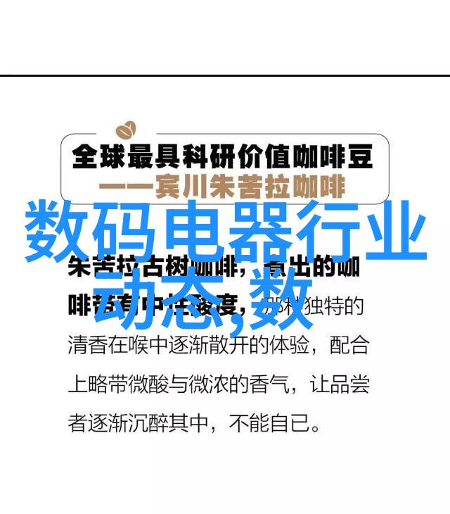 世界首个龙眼与荔枝杂交新品种诞生-甜蜜创造世界首次龙眼荔枝杂交新品种的诞生