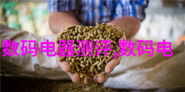智能制造的新纪元从传统制造到数据驱动的生产革命