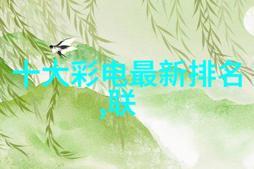 YL-3000型号换热器的应用与维护
