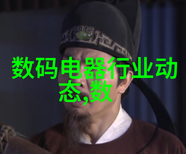 未来战场上的隐形杀手智能装备的秘密使者