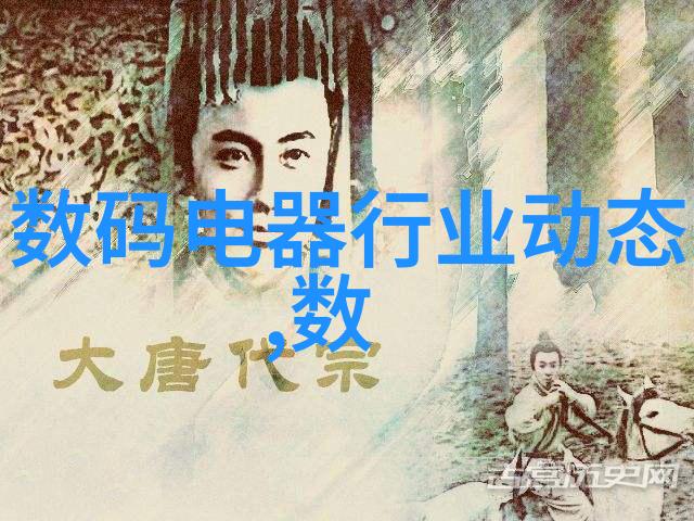 皮带输送机-高效物料传输系统的选择与应用