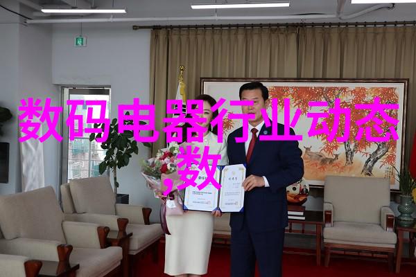 工程安装概述揭秘从基础建设到设备调试的全过程